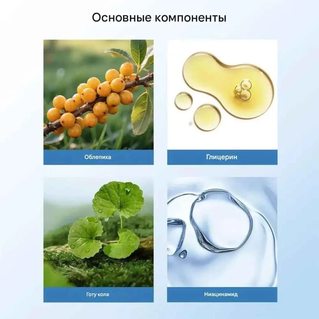 CARVENCHY Питательный крем-желе для лица с коллагеном , восстанавливает упругость кожи, подходит для сухой и зрелой кожи,50 мл