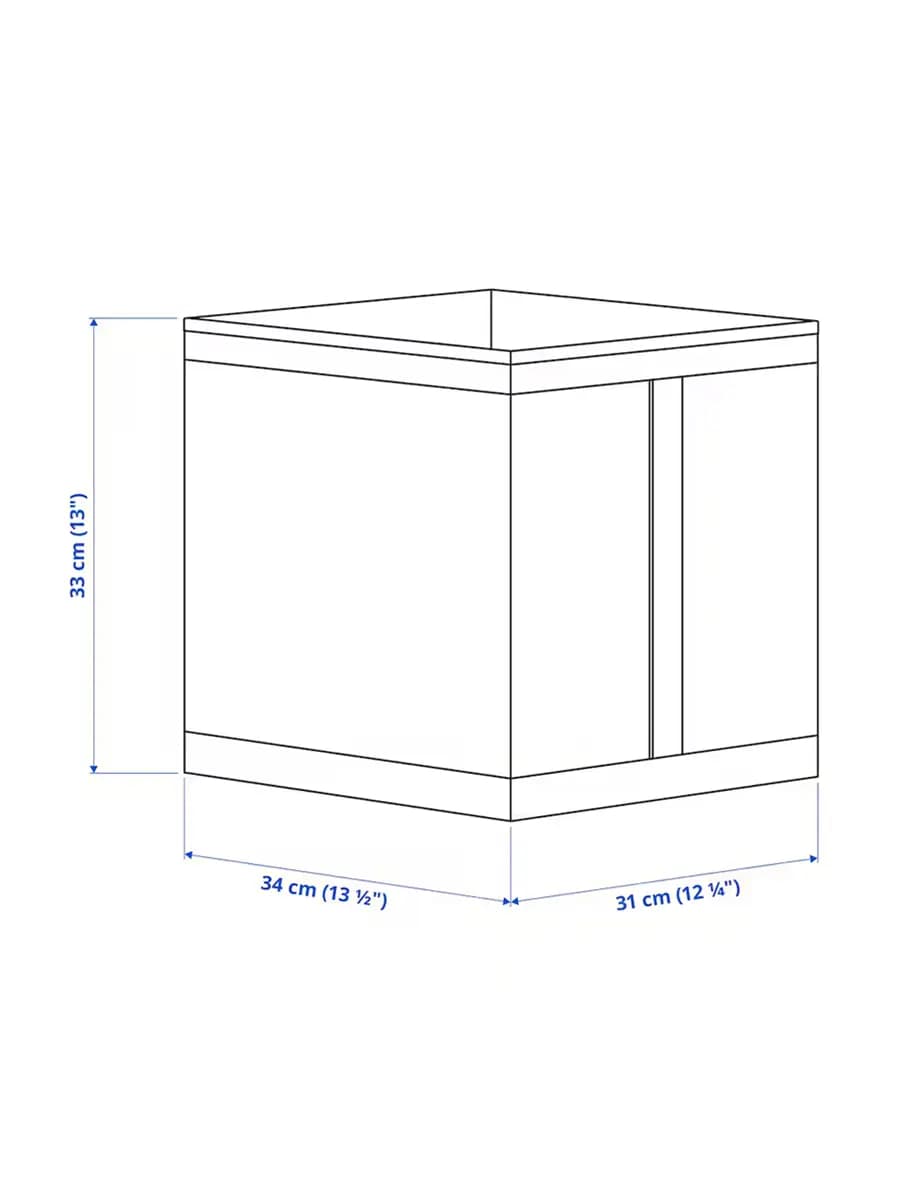 Коробка IKEA SKUBB белый, 31x34x33 см