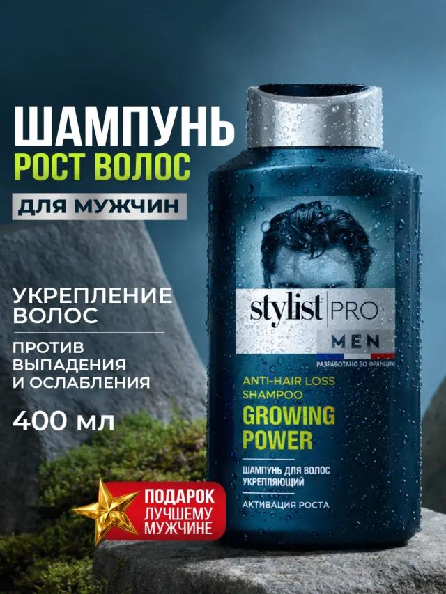 global image