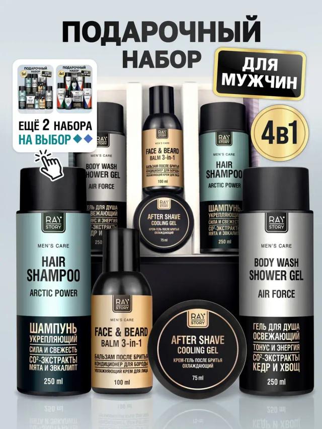 global image