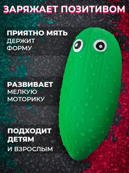 global image