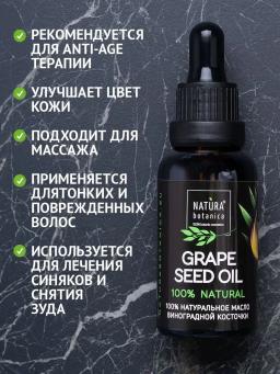 global image