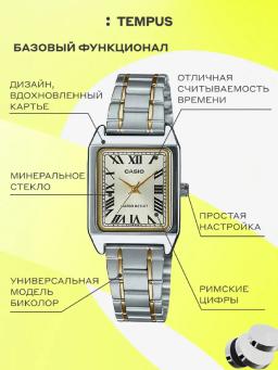 global image