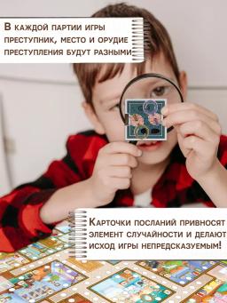 global image