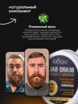global image