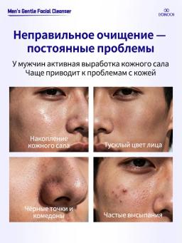 global image