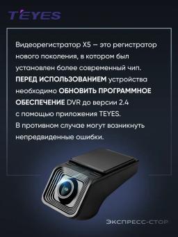 global image
