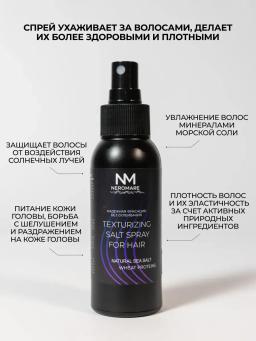global image