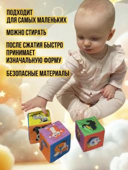 global image