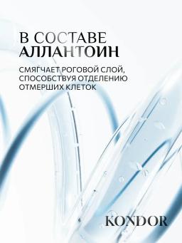 global image
