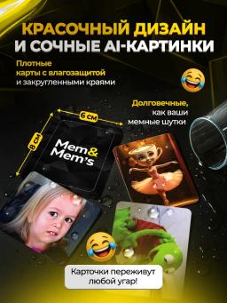 global image