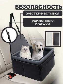 global image