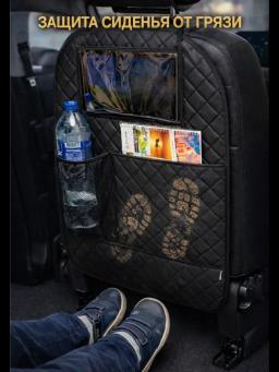 global image