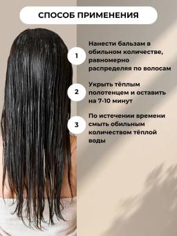 global image