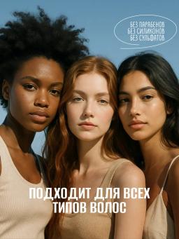 global image