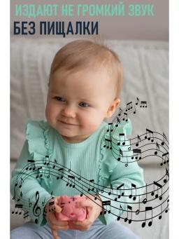 global image