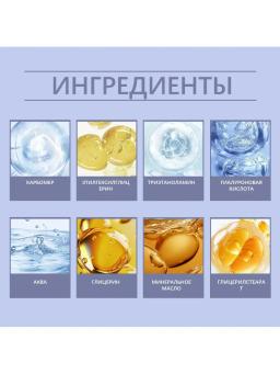 global image