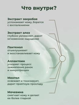 global image