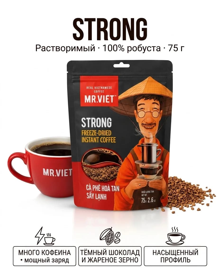 Mr. Viet Strong instant coffee, 75 g