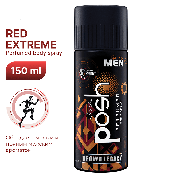 Спрей для тела Posh Men Red Extreme 150 мл
