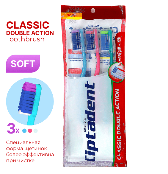 Зубная щетка Ciptadent Classic Double Soft
