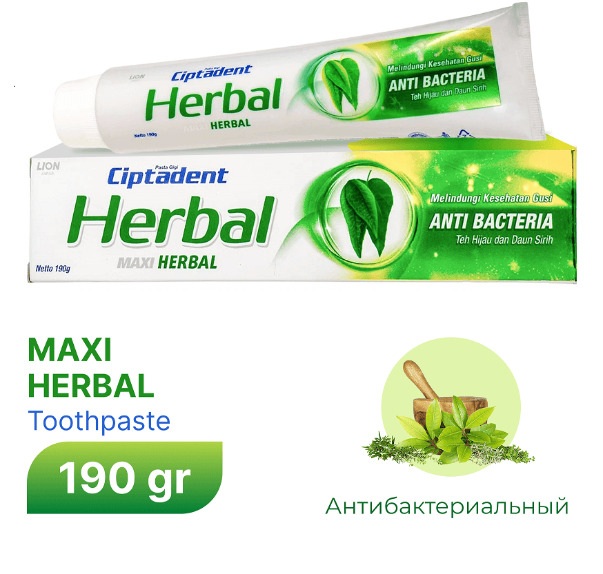 Зубная паста Ciptadent Herbal 190 г