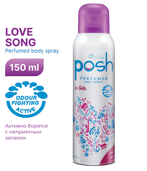Спрей для тела Posh Love Song 150 мл