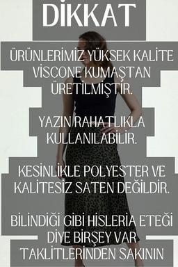 global image