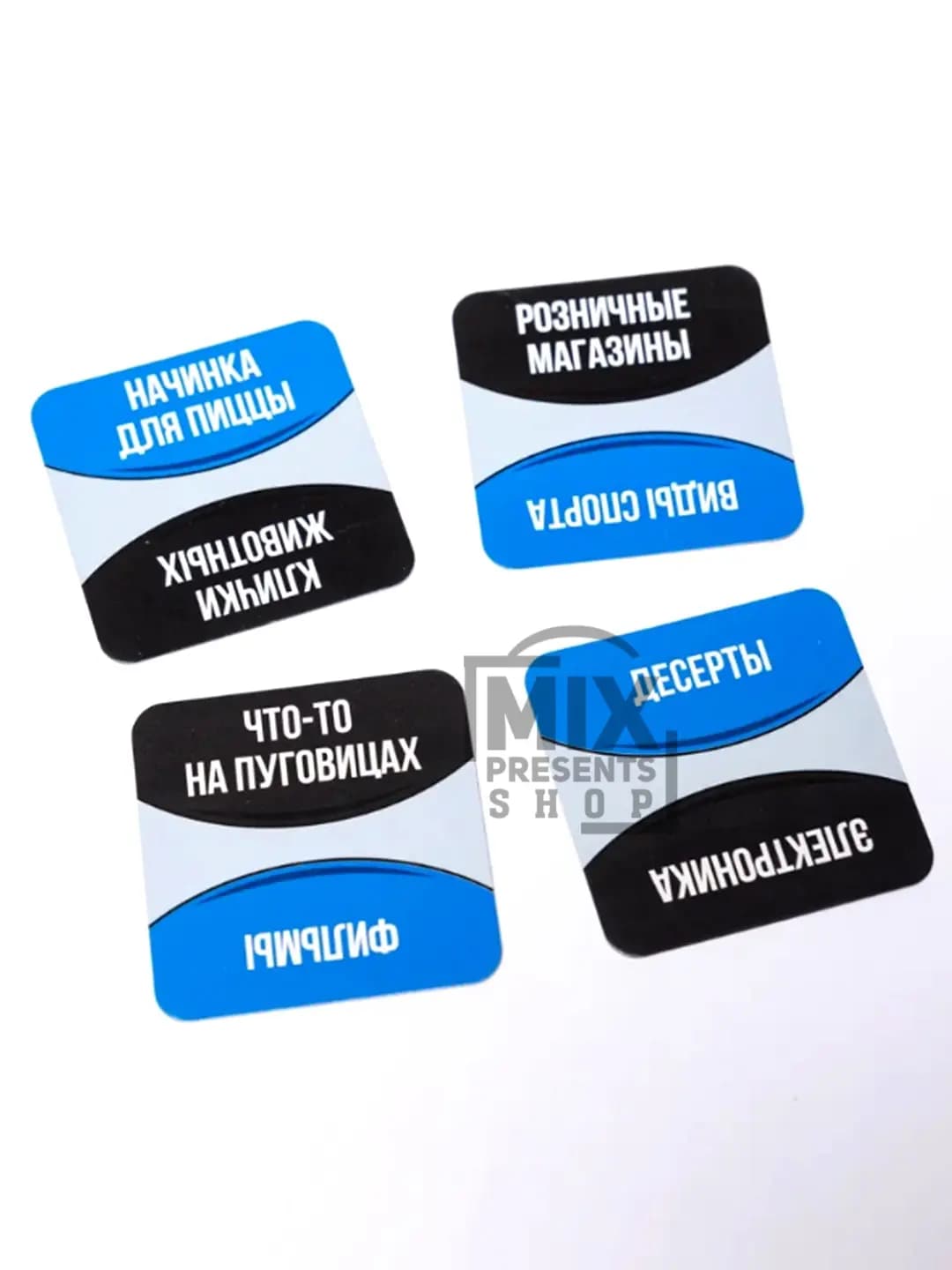 Игра настольная "Словомания" 