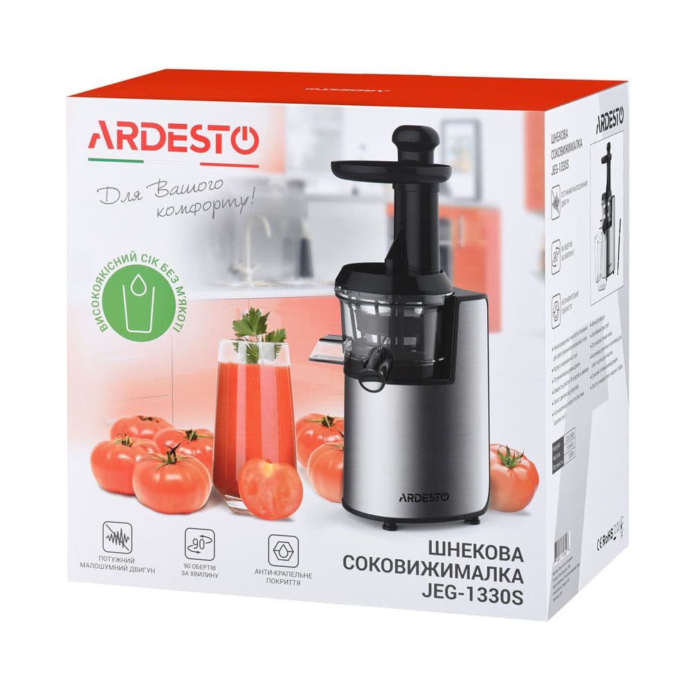 Соковыжималка Ardesto JEG-1330S