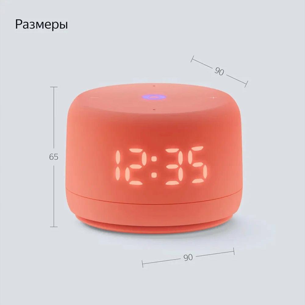 Умная колонка Новая Яндекс Станция Лайт 2 с Алисой на YandexGPT, 6 Вт, коралловый