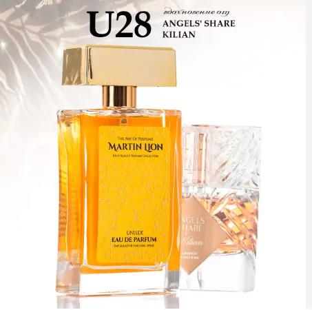 Parfum suwy Martin Lion U28 (KILIAN ANGEL'S SHARE) 50 ml