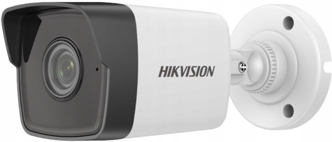 Видеокамера Hikvision DS-2CD1041G0-I