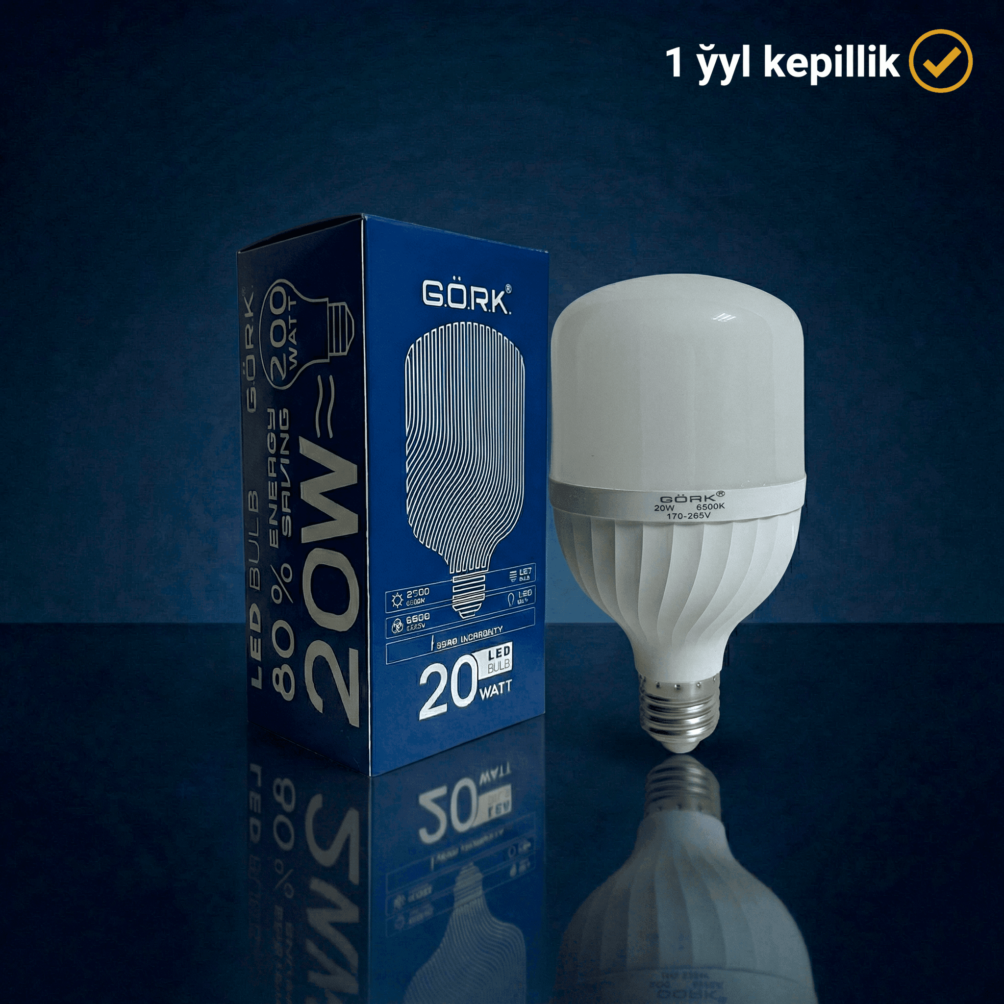 Светодиодная лампа G.Ö.R.K. 20w_t80_e27_6500k_matte