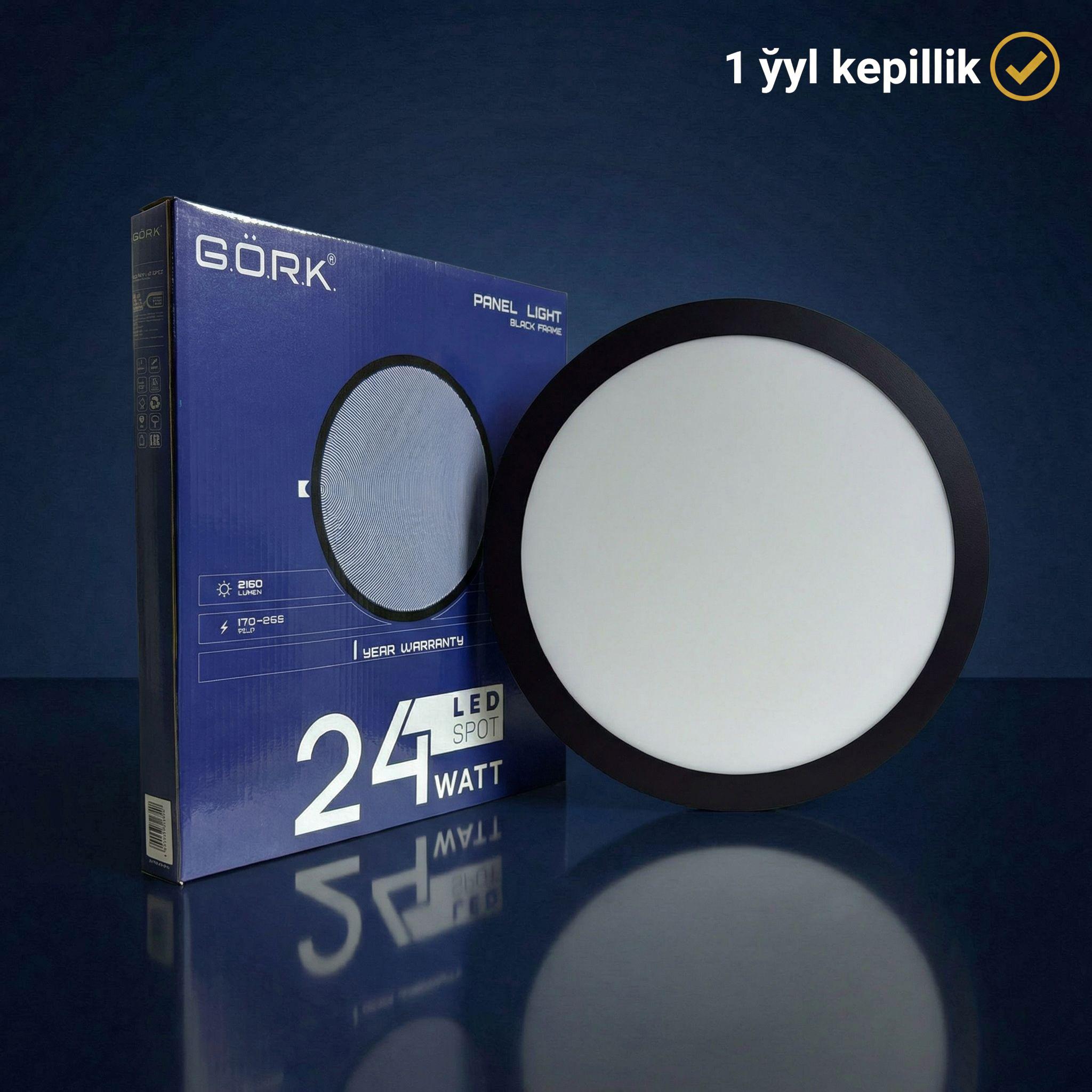 Светодиодная лампа G.Ö.R.K. 24w_Panel light_Round_6500k (blaсk frame)