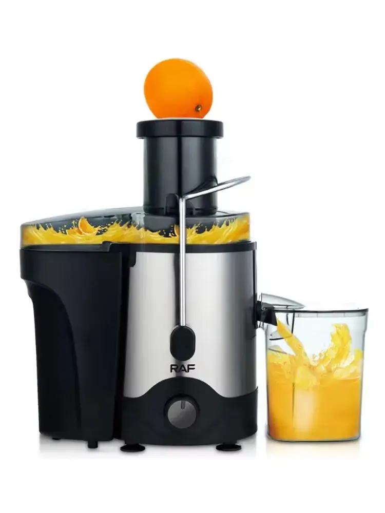 RAF R.2852 sentrobežly şire sykyjy