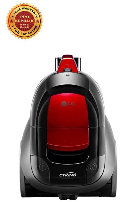 Tozan sorujy LG VC5320NNTR