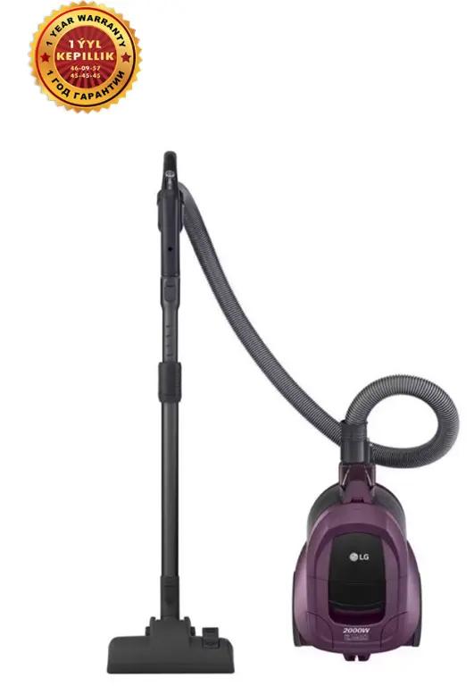 Tozan sorujy LG VC5420NHTW