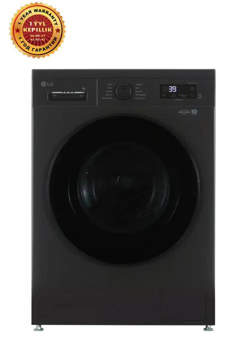 Kir ýuwýan maşyn LG F2Y1HS5J, 7 kg