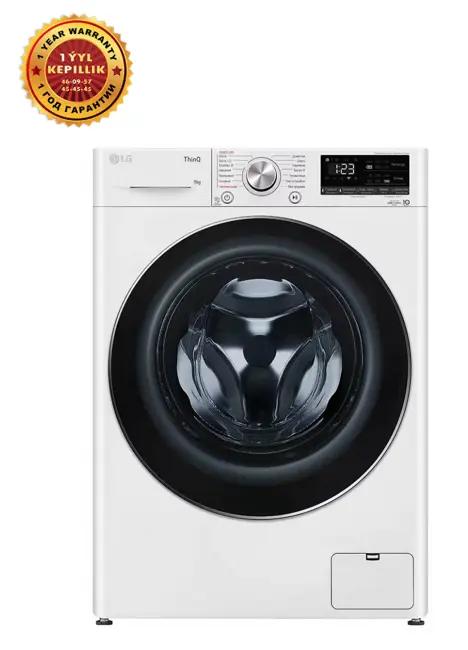 Kir ýuwýan maşyn LG F2V9FW9W, 9 kg