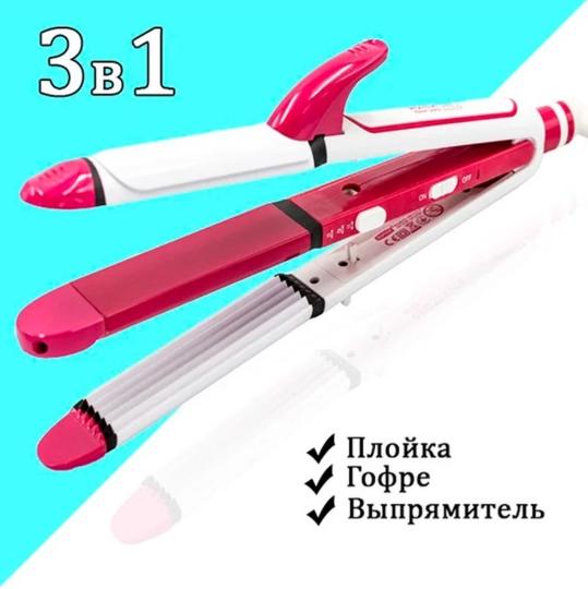 Saç Düzediji Babyverse 3in1 BA-259