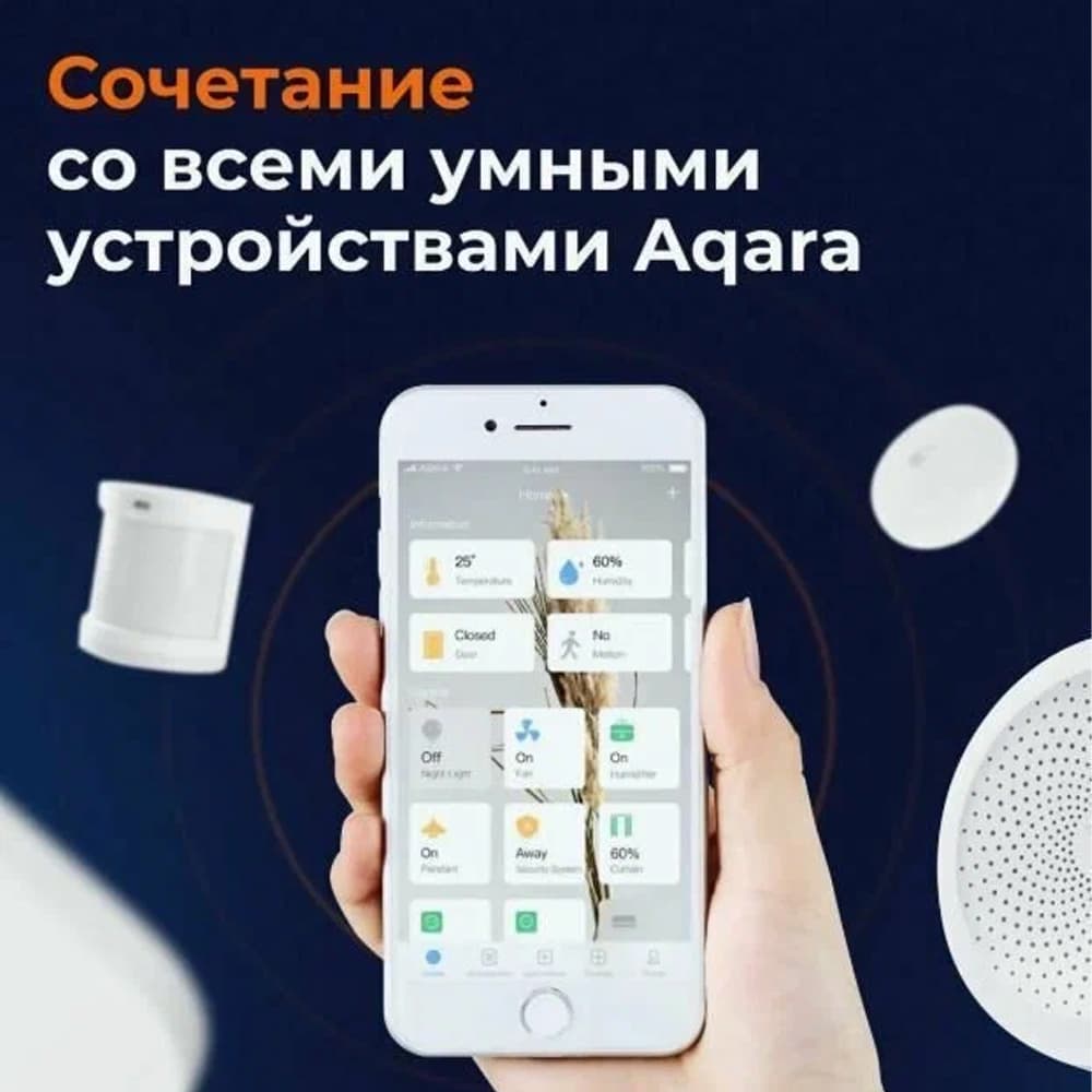 Датчик утечки воды "Aqara Water Sensor SJCGQ11LM"