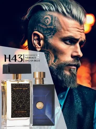 Парфюмерная вода Martin Lion H43 ( VERSACE DYLAN BLUE ) 50 мл