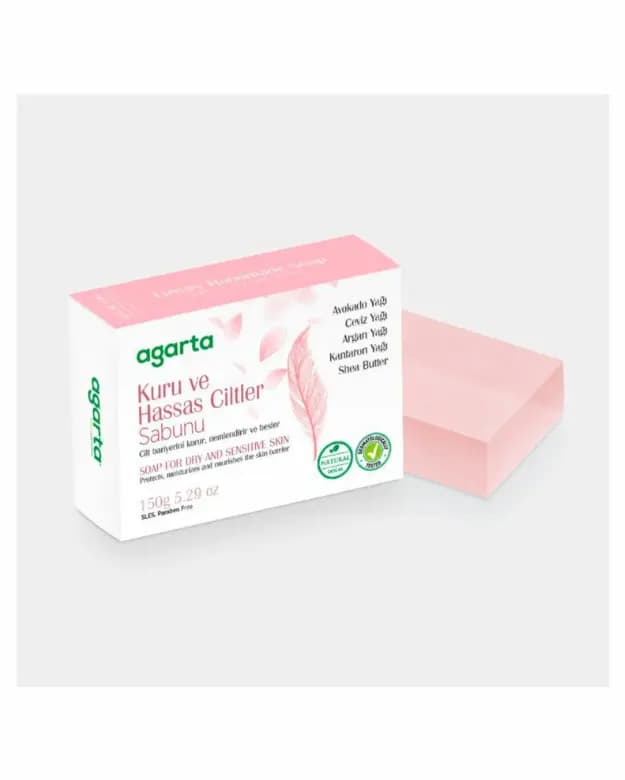 AGARTA Мыло для сухой и чувствительной кожи (150 гр)