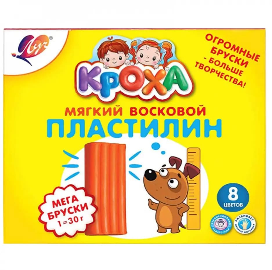 Пластилин мягкий восковой (8 цветов)