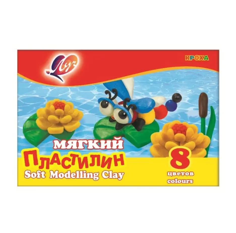 Пластилин мягкий восковой «Кроха» (8 цветов)