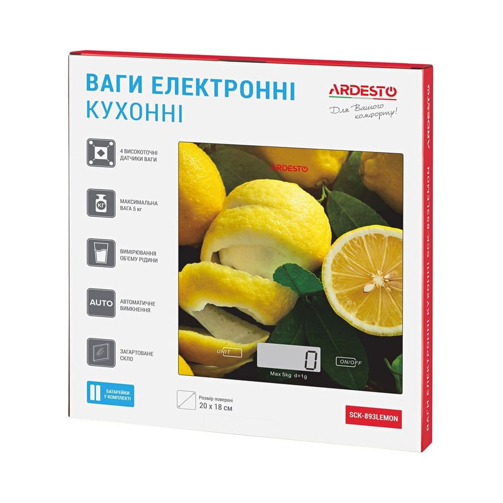 Кухонные весы Ardesto SCK-893LEMON