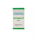 Астимин-3 (инфезол) 200мл