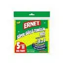 Тряпки для чистки Ernet супер сильные 501-Е.5 шт.