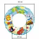 Детский надувной круг "Котики" для детей 6 - 10 лет, d 61 см